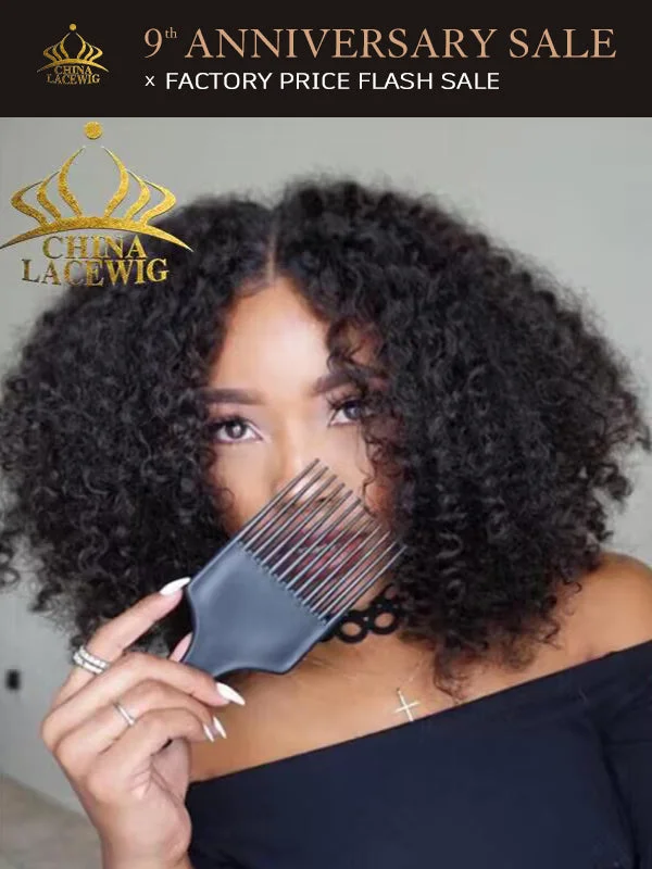 Chinalacewig 5x5 HD Lace Wig Curly Bob Human Virgin Hair CS04